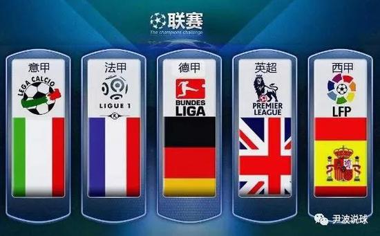 他们与拉塞